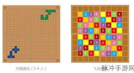 以闪亮之名玩呐挑战第九章通关秘籍大揭秘