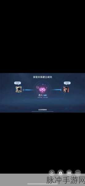 王者荣耀助手查看非好友过往战绩全攻略