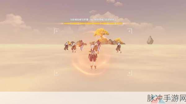 原神溢神的猜想第三天高分攻略秘籍