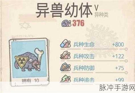 最强蜗牛明信片获取秘籍大公开