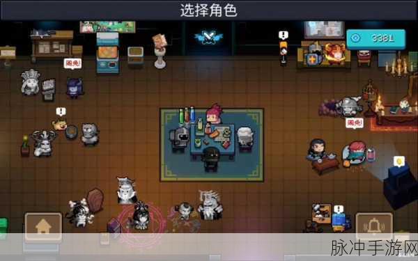 元气骑士，解锁吊炸天的守护神殿全面攻略