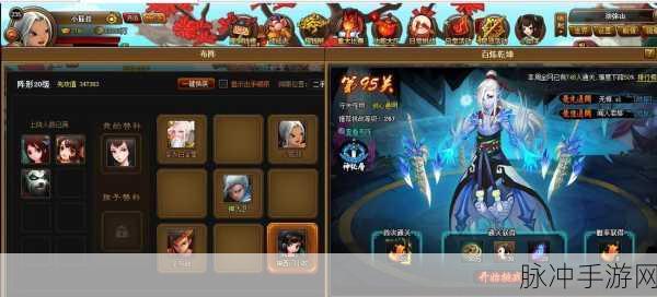 神仙道手游夸父全攻略 实力解析与深度探索