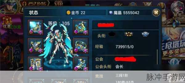 时空猎人3揭秘，影舞排名第一的神秘武器