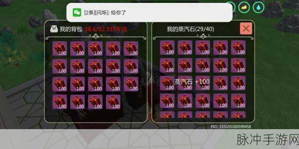 创造与魔法，探寻各种麦克风的神秘出处