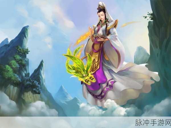 乱斗西游 2 元宝使用秘籍，价值最大化攻略