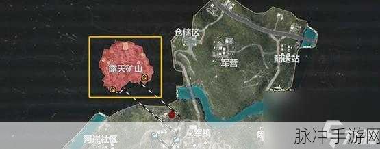 和平精英地铁逃生，揭秘辐射区的位置与攻略