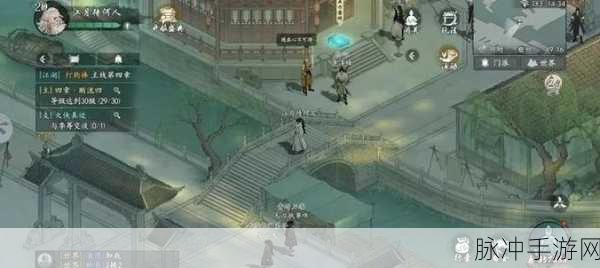 墨剑江湖侠隐岛小雨任务全攻略