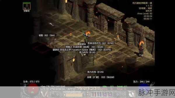 暗黑破坏神2手游攻略，单人挑战地狱难度，哪个职业最强？