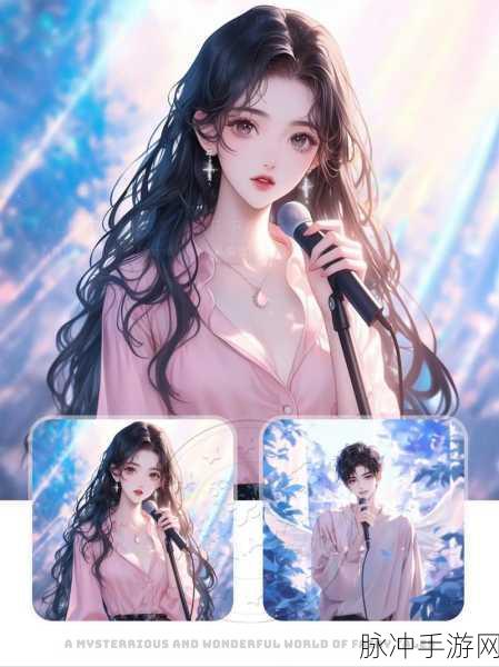 抖音来客改抖音头像的影响与设置指南