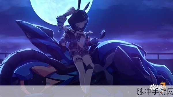崩坏3天穹掠影全攻略，解锁高效通关秘籍