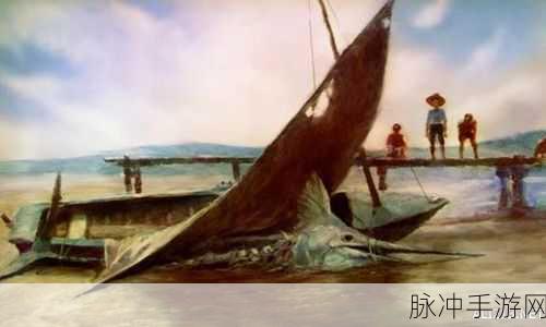 黎明之海亚历山大隐藏宝物探寻，位置全揭秘