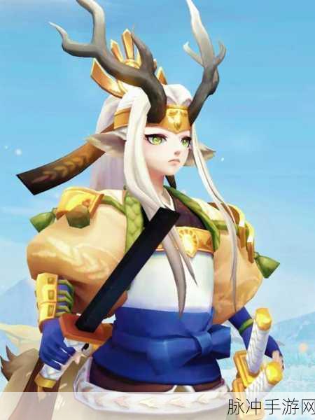 阴阳师手游攻略，如何获取小鹿男紫苑藤雪皮肤