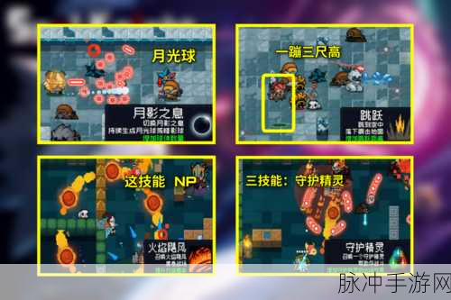 元气骑士工程师天赋选择全攻略