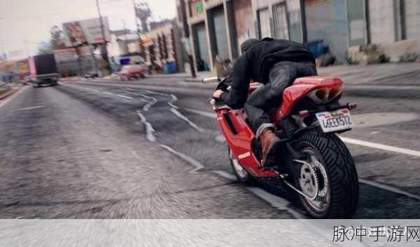 摩托帮会盛宴，深入探索GTA5中的最佳选择