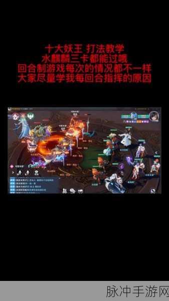 DNF 手游麒麟宠物，颜色抉择与搭配秘籍
