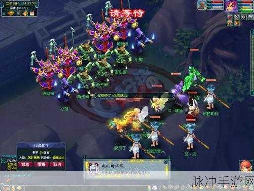 梦幻西游捉鬼任务，骨灰级玩家眼中的等级门槛与攻略