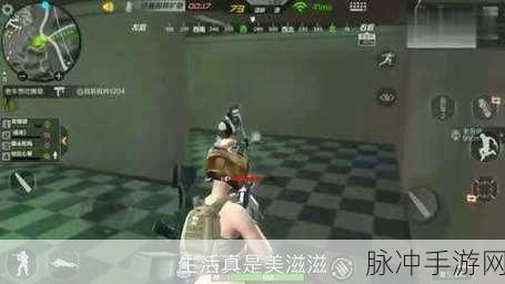 穿越火线荒岛特训 10 版本更新时间大揭秘