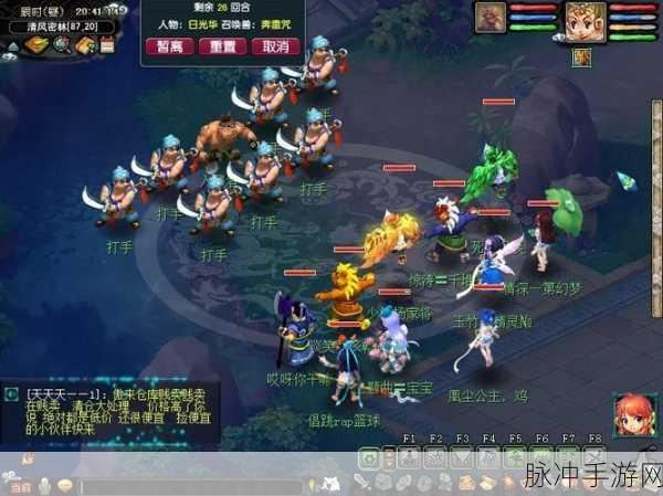 烟雨江湖塔林迷障刻字全攻略，解锁迷宫的钥匙
