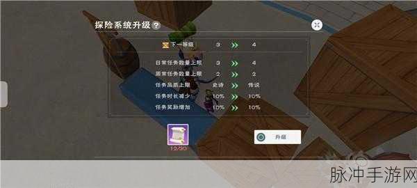 创造与魔法狼牙获取全攻略，解锁你的冒险之旅新篇章