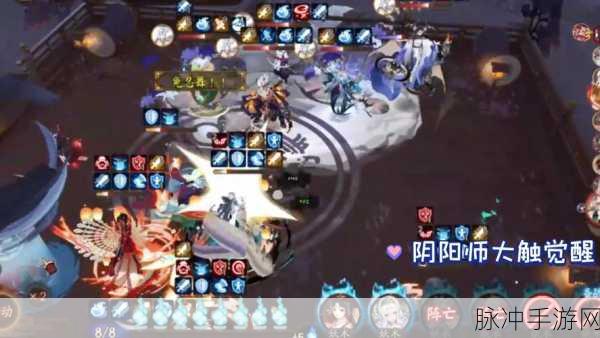 阴阳师手游夜叉技能全解析及实战应用指南