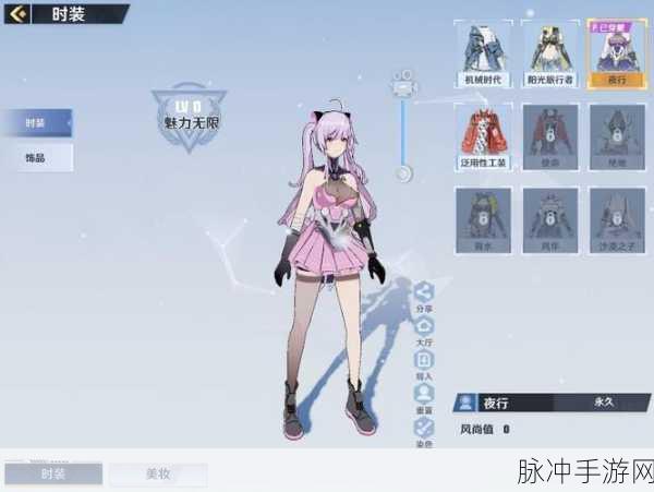 幻塔捏脸艺术，神子刻晴与雷神等原神角色捏脸代码全揭秘