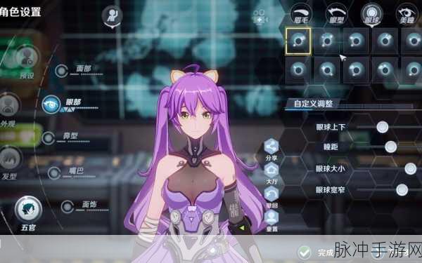 幻塔捏脸艺术，神子刻晴与雷神等原神角色捏脸代码全揭秘