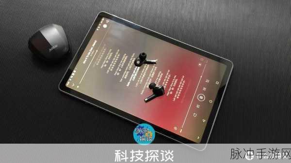 手游畅玩秘籍，无耳机孔手机耳机攻略