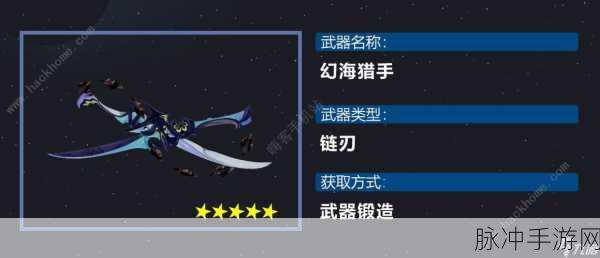 崩坏3深度解析，卡莲颂歌圣痕与11th圣遗物搭配效果