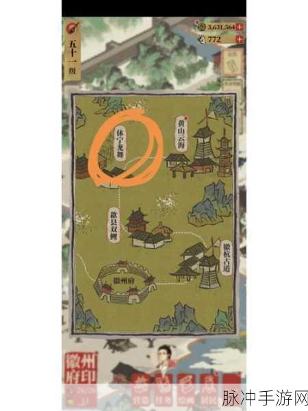 江南百景图木板获取秘籍大公开