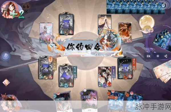 阴阳师百闻牌式神解锁与专属卡牌获取全攻略