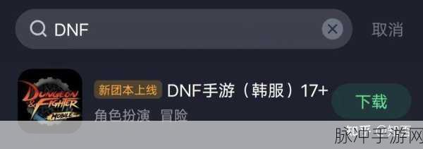 DNF手游控偶师低成本高效升级攻略