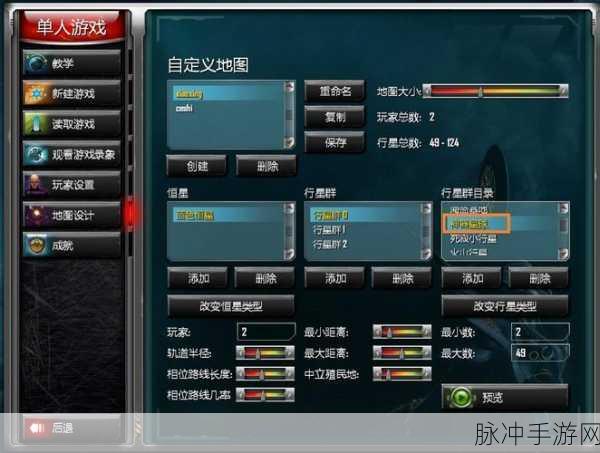 原神，轻松解锁随风而去吧成就的详细指南