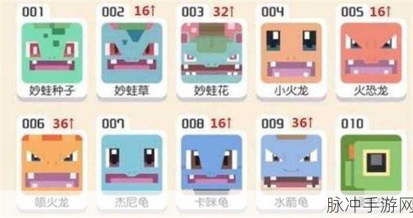 宝可梦大探险，周年寻梦，探险新章庆典全攻略