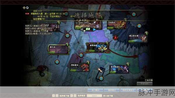 DNF异界探险，E4E5E6地图全揭秘