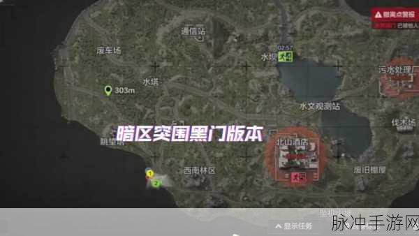 暗区突围，轻松辨认男团首领的秘籍指南