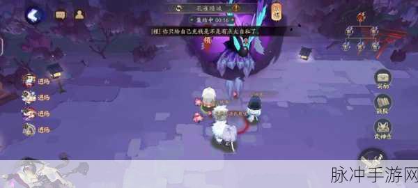 阴阳师刷铁鼠最快地点全面解析及铁鼠副本分布情况