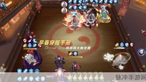 阴阳师刷铁鼠最快地点全面解析及铁鼠副本分布情况