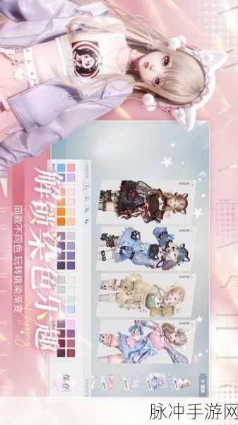 以闪亮之名手游兑换码使用攻略