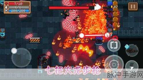 元气骑士，飞龙隐藏宠物兑换码大揭秘