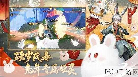 神都夜行录，河伯与鲲实力大比拼