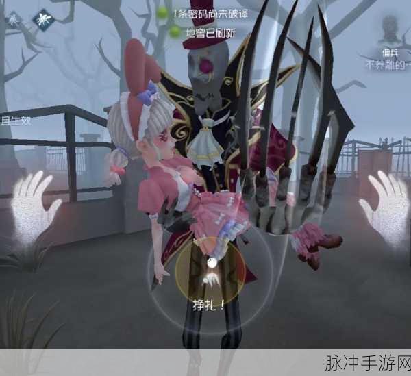 第五人格杰克公主抱，玫瑰手杖挂件获取途径全解析