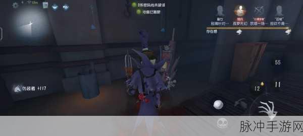 第五人格杰克公主抱，玫瑰手杖挂件获取途径全解析