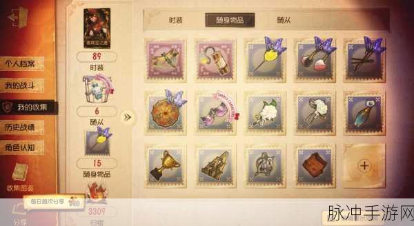 第五人格账号封停与解封全面指南