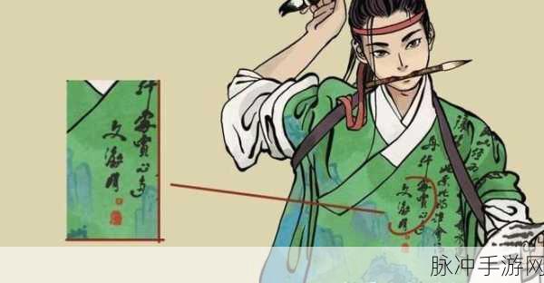 江南百景图，妙趣横生的掌中江南深度探索攻略