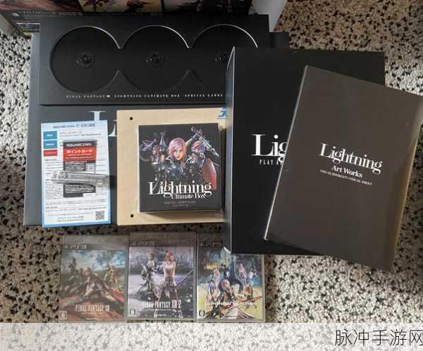 最终幻想 13-2 中寻找士官长的终极秘籍