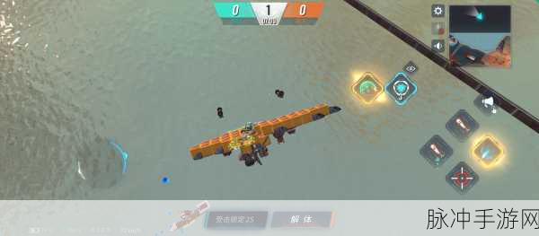 深黑海域，重装上阵——热血海战之旅