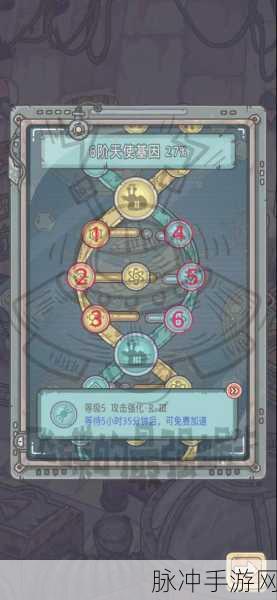 最强蜗牛天使形态深度解析，特性与优势全知道