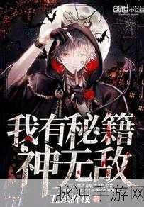 龙息神寂烈火锤霍鲁斯技能全解析，打造无敌前排的秘籍