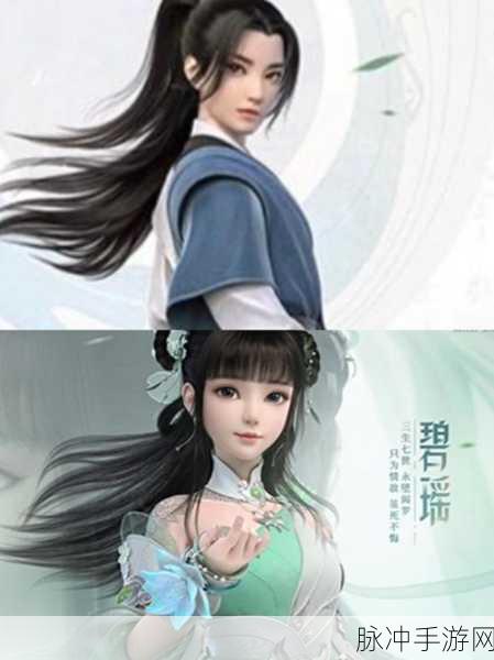 梦幻诛仙手游青云门深度解析与实战攻略