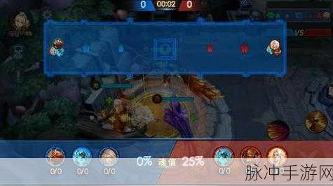 乱斗西游五星紫装强化，价值与策略的深度剖析